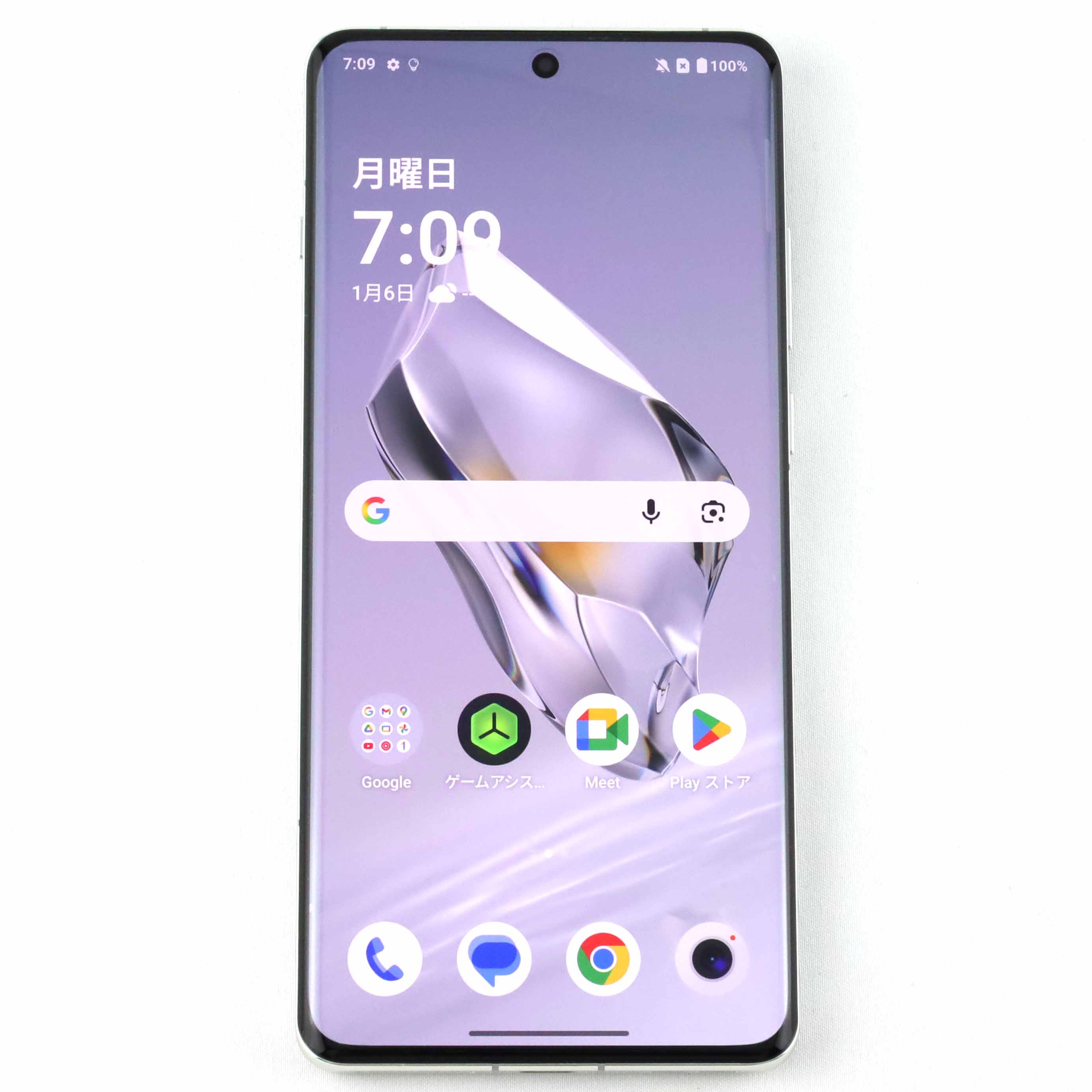 【中古】HONOR X70「返品可」12GB/512GB　中国版　即発送 HONOR X70【スペック】価格や発売日 | スマホBANK