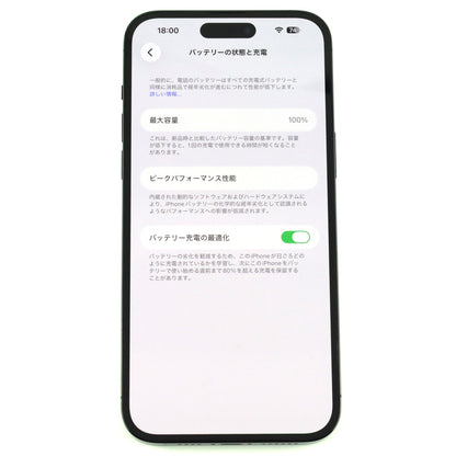 A-ランク iPhone 14 Pro Max 1TB SpaceBlack MQ923LL/A A2651 アメリカ版【90日保証】