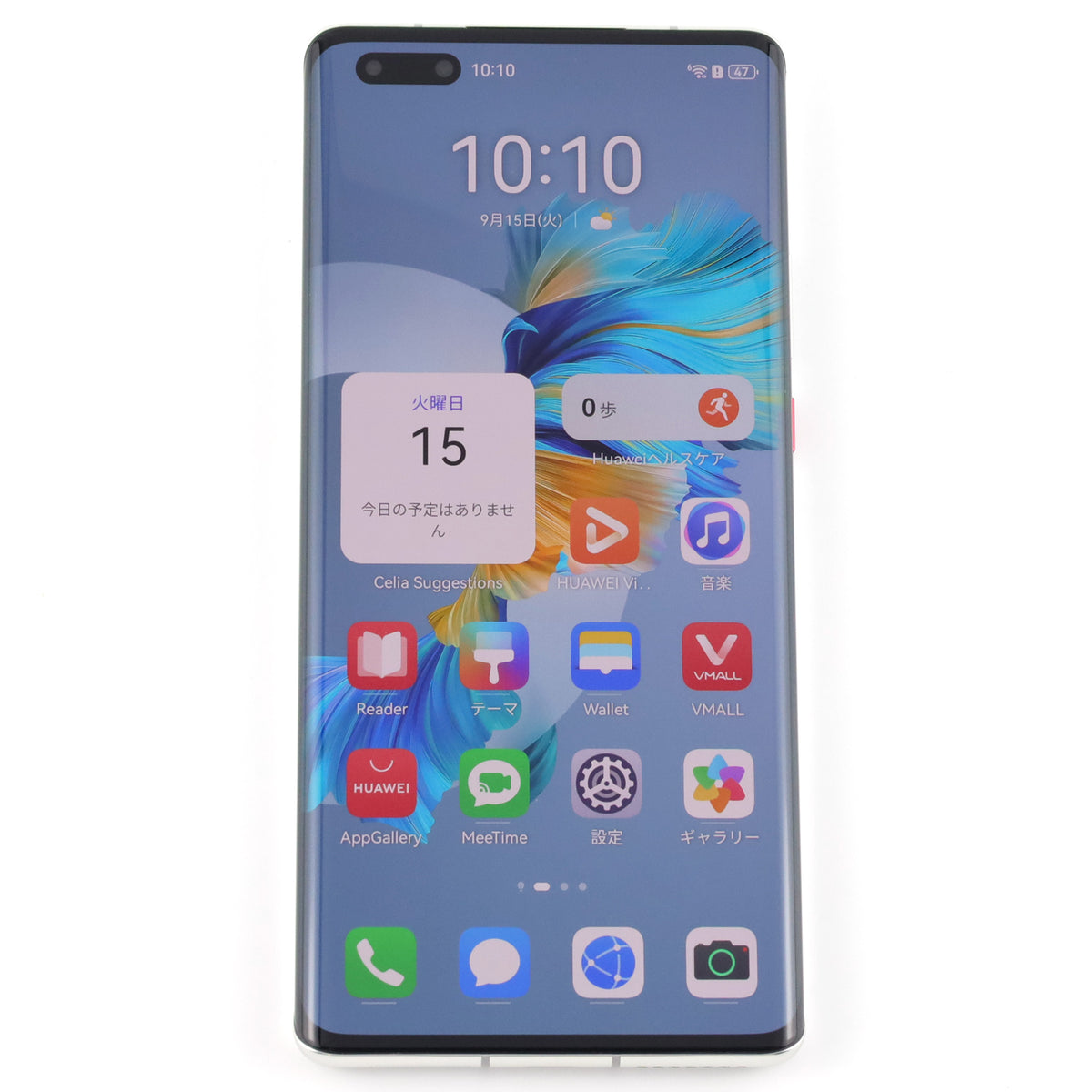 B+ランク HUAWEI Mate 40 Pro+ 8/256GB White NOP-AN00 中国版【90日保証】