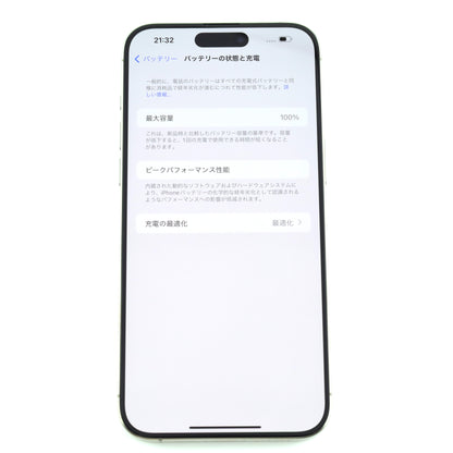 A+ランク iPhone 15 Pro Max 256GB Natural Titanium A3108 香港版Simフリー【90日保証】