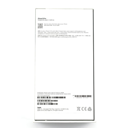 A+ランク iPhone 15 Pro 256GB Natural Titanium A3104 香港版Simフリー【90日保証】