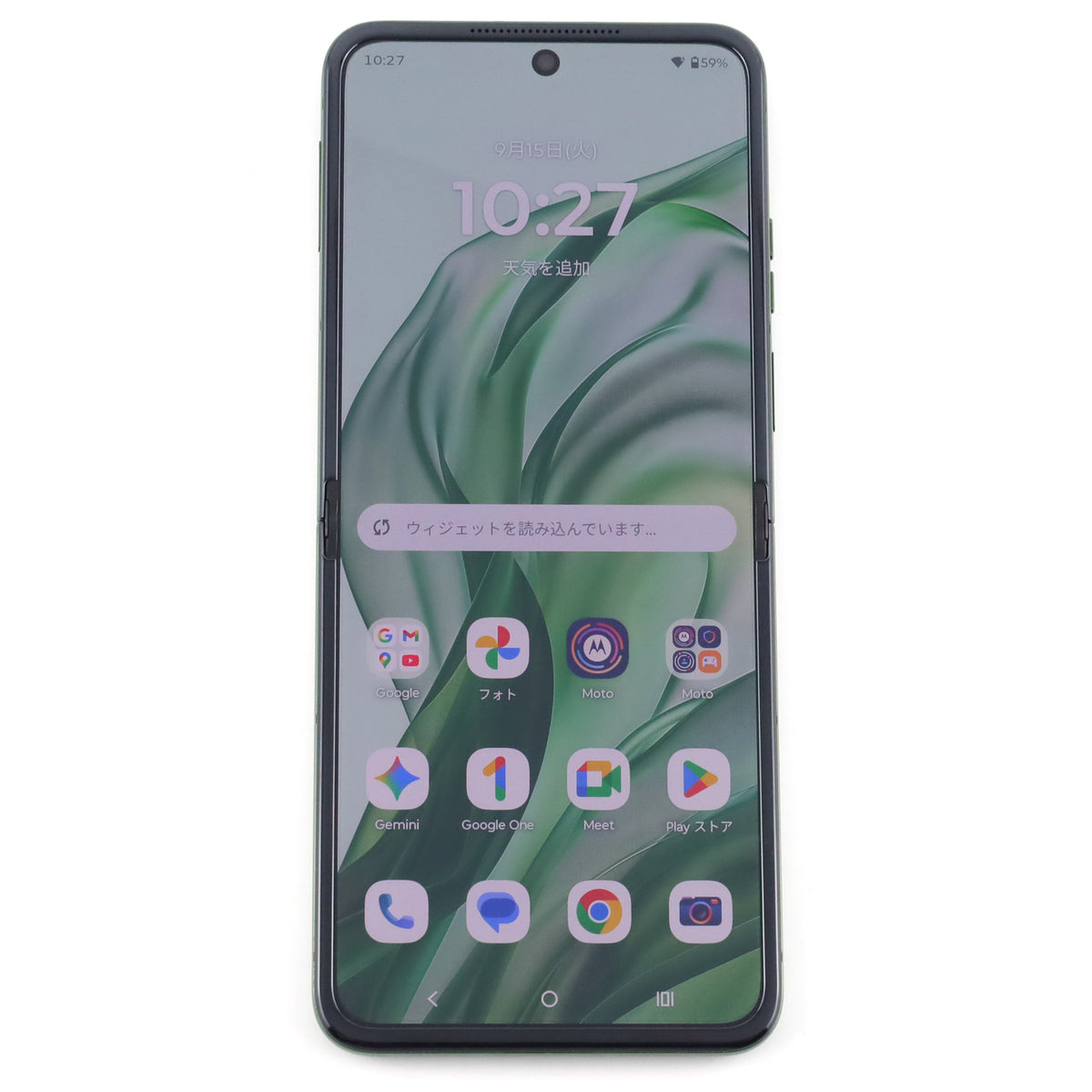 C-ランク motmorola razr 50 Ultra 12/512GB SpringGreen XT2451-3 グローバル版【30日保証】