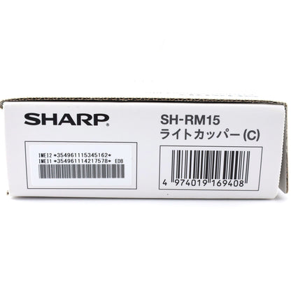 Cランク SHARP AQUOS sense4 lite 4/64GB ライトカッパー SH-RM15 楽天版【90日保証】