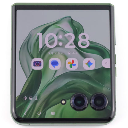 C-ランク motmorola razr 50 Ultra 12/512GB SpringGreen XT2451-3 グローバル版【30日保証】