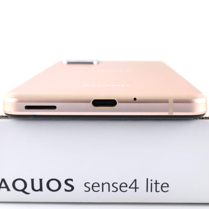 Cランク SHARP AQUOS sense4 lite 4/64GB ライトカッパー SH-RM15 楽天版【90日保証】