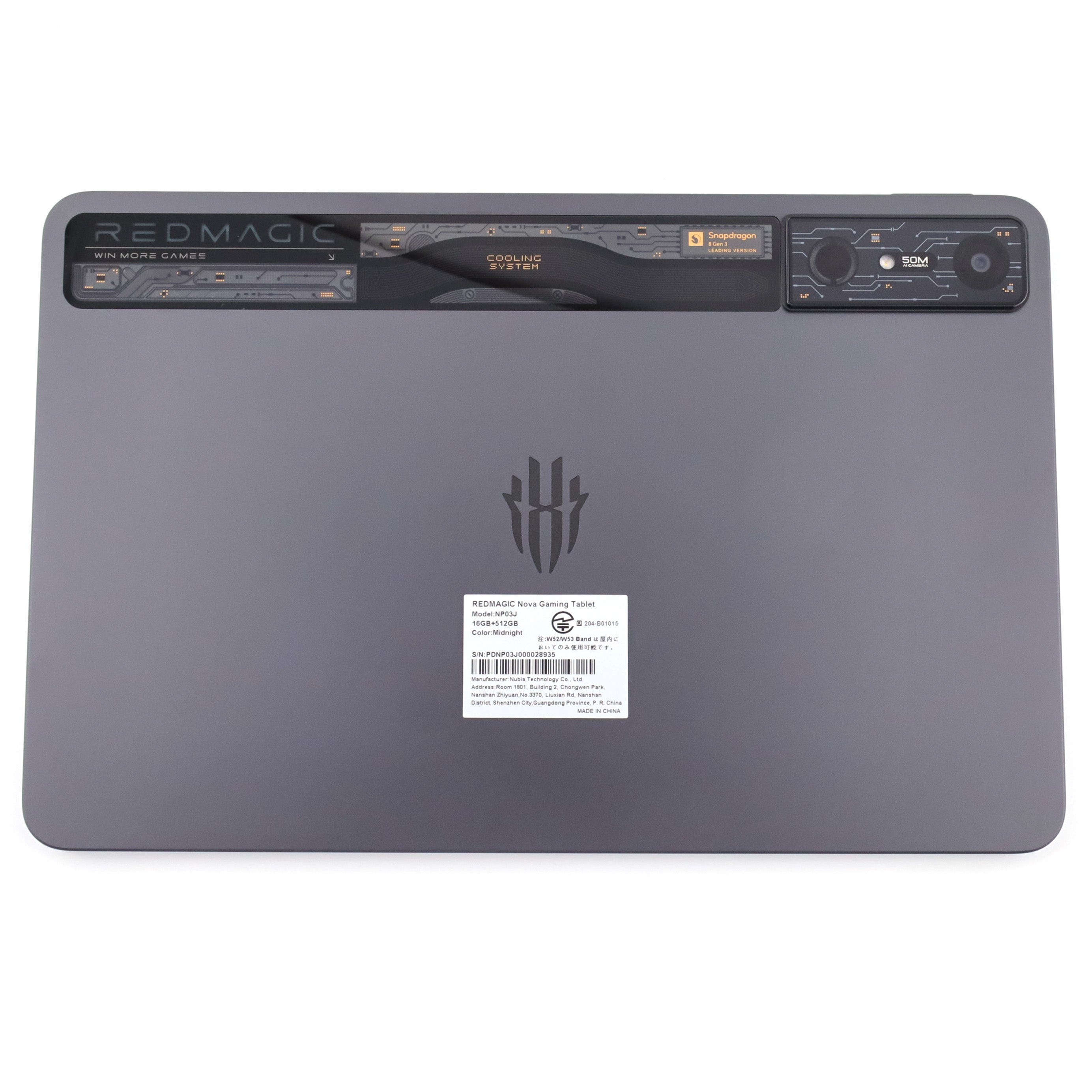 REDMAGIC Nova NP03J 12gb+256gb 国内版 RED MAGIC Nova 12GB/256GB NP03J 国内版 【公式通販】
