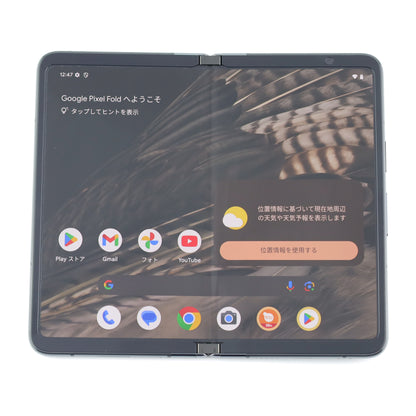 Cランク Google Pixel Fold 256GB Obsidian G0B96 docomo版【90日保証 
