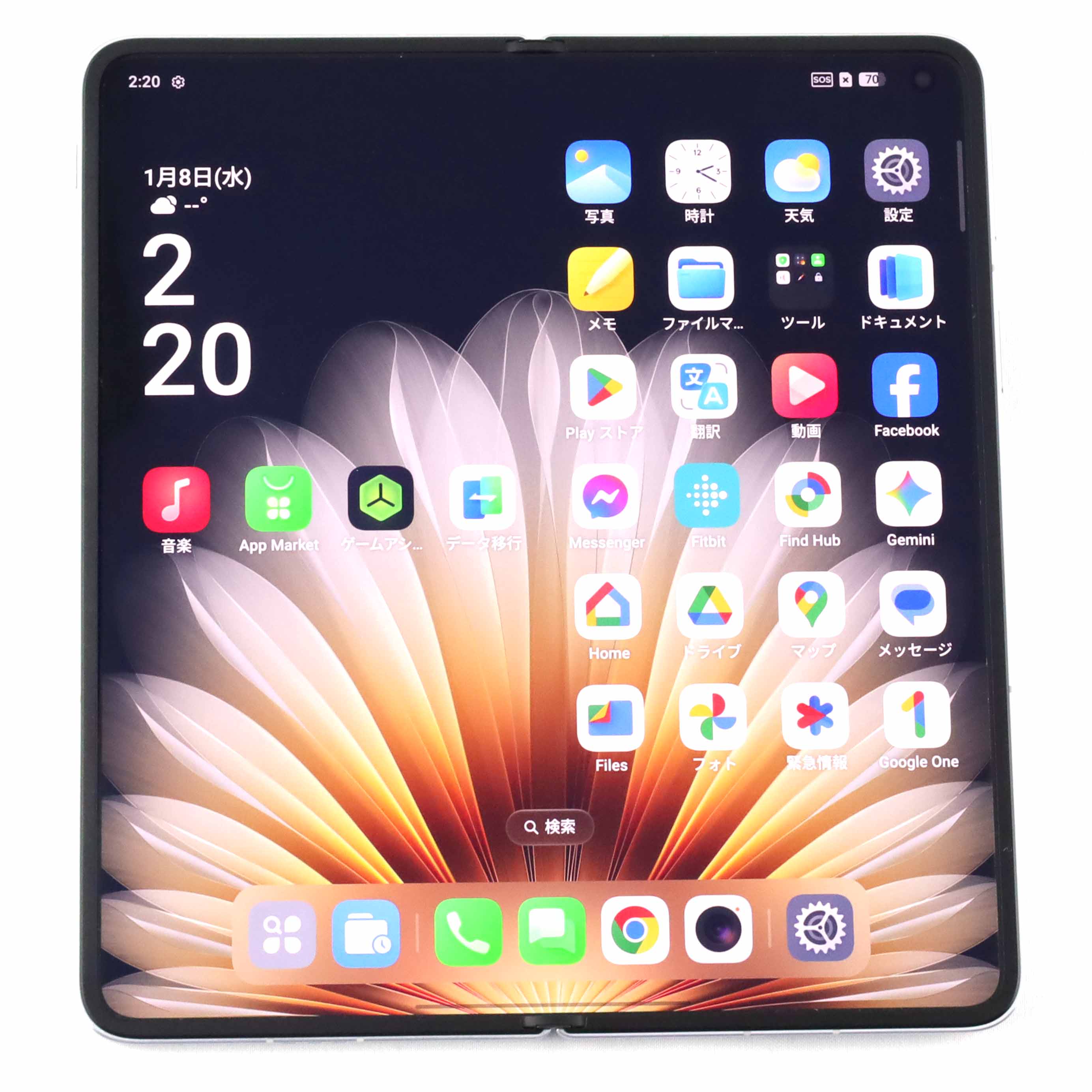 B+ランク OPPO Find N5 16/512GB MistyWhite CPH2671 グローバル版【30