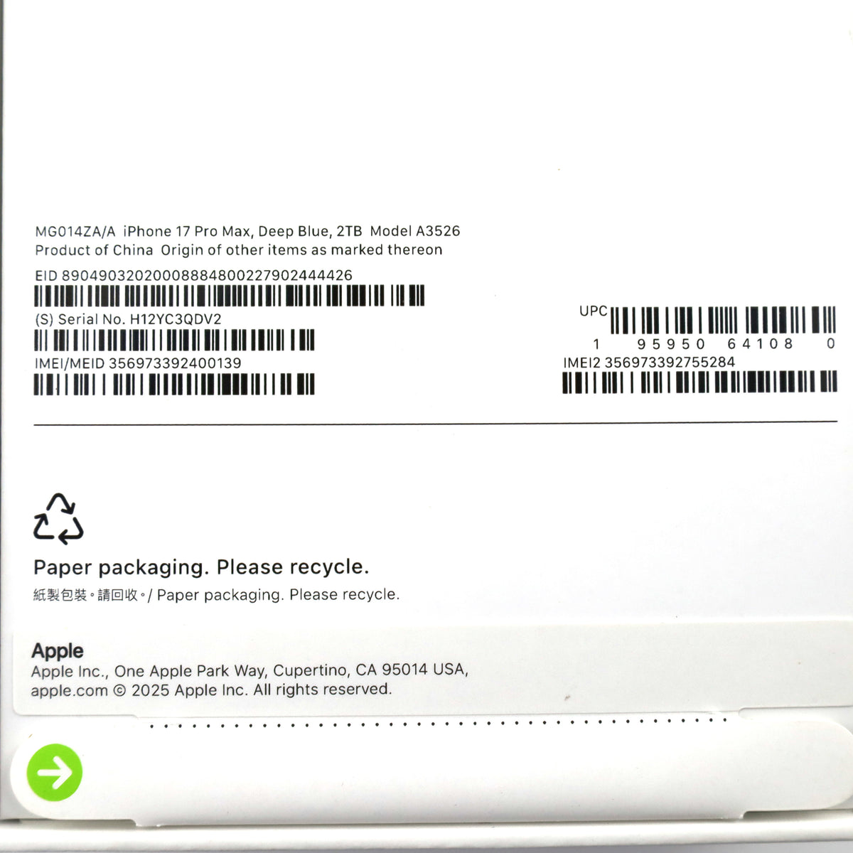 A-ランク iPhone 17 Pro Max 2TB DeepBlue A3526 MG014ZA/A 香港版【90日保証】