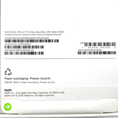 A-ランク iPhone 17 Pro Max 2TB DeepBlue A3526 MG014ZA/A 香港版【90日保証】