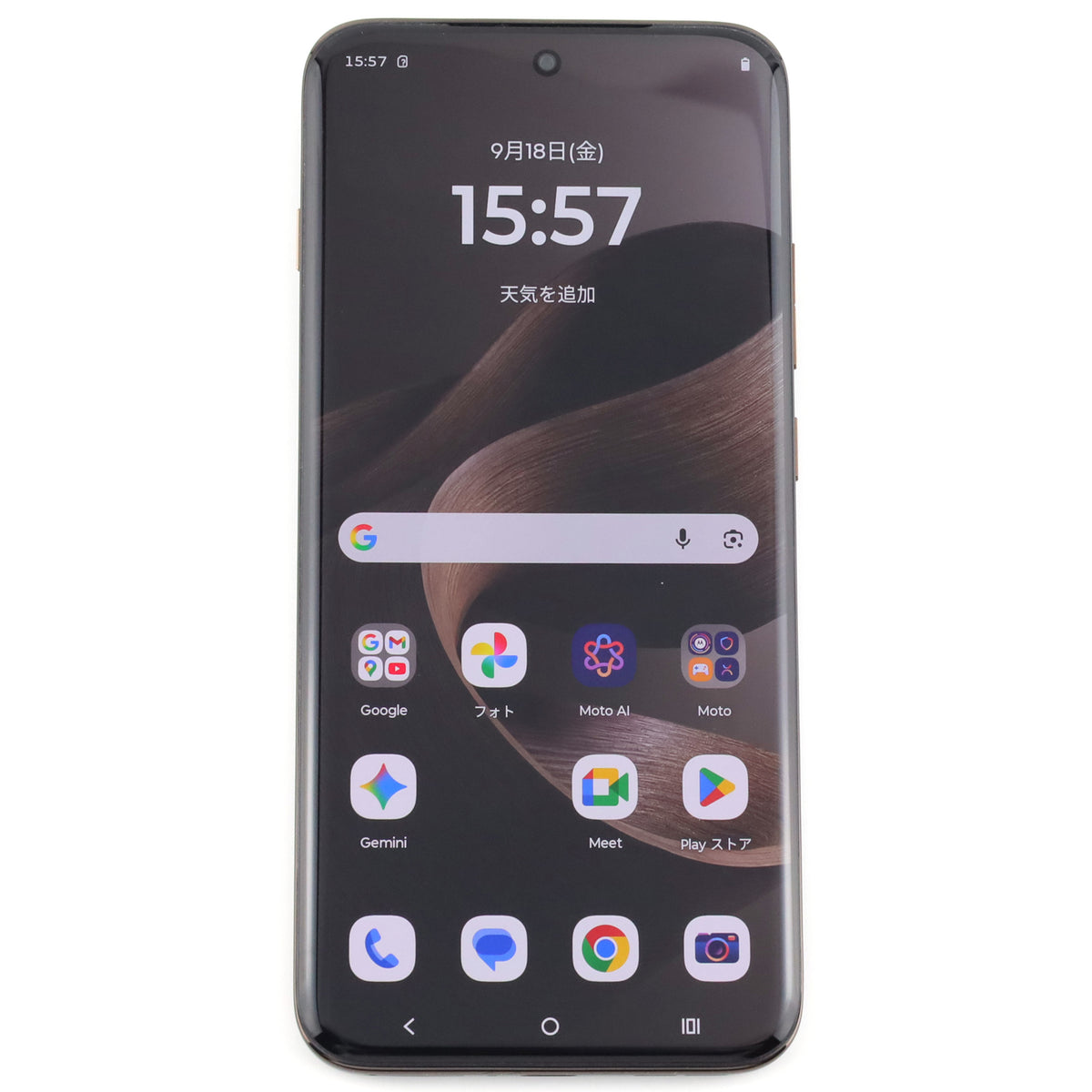 Aランク motorola edge 70 pro 12/512GB ChicopyCoffee(wood) XT2607-1 グローバル版【90日保証】