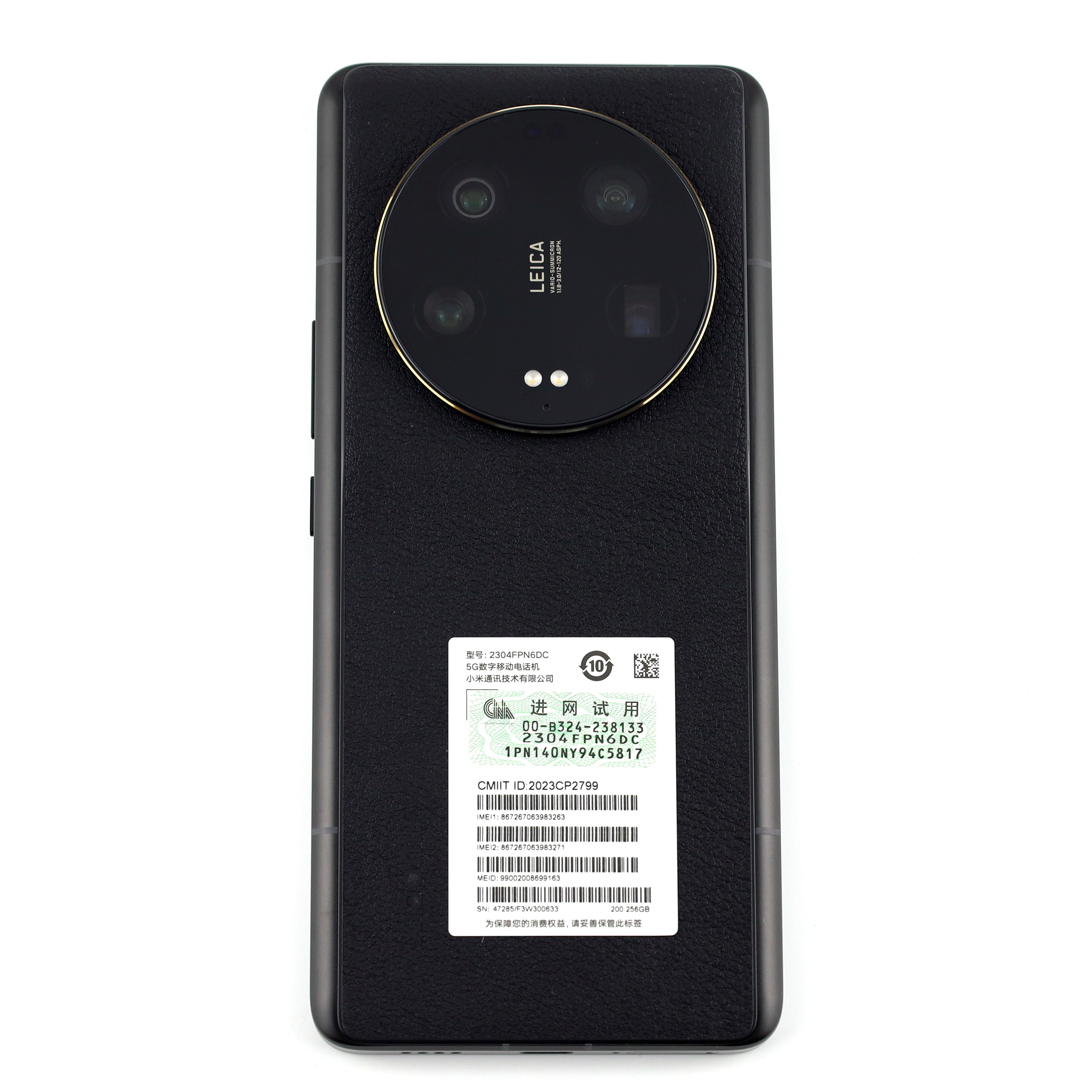 A-ランク Xiaomi 13 Ultra 12/256GB Black 2304FPN6DC 中国版グローバルRom【90日保証】 –  まめこmobile