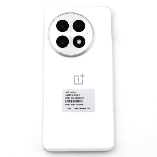 A-ランク OnePlus13 12/256GB White PZJ110 中国版【90日保証】