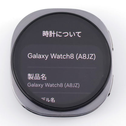 Aランク Galaxy Watch8 Wi-FI 40mm Graphite SM-L320 国内版【90日保証】