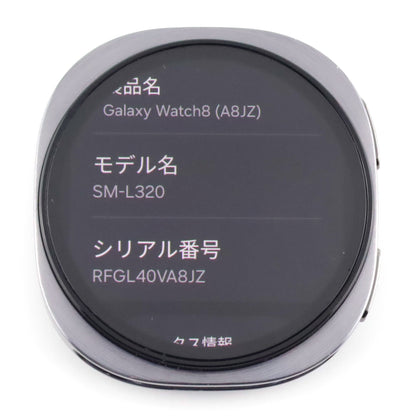 Aランク Galaxy Watch8 Wi-FI 40mm Graphite SM-L320 国内版【90日保証】