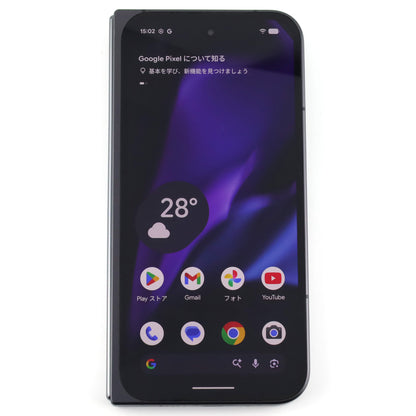 B+ランク Google Pixel 9 Pro Fold 512GB Obsidian GC15S 国内版【30日保証】