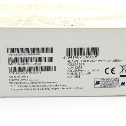 C+ランク HUAWEI P50 Pocket PremiumEdition 12/512GB PremiumGold BAL-L49 グローバル版【30日保証】