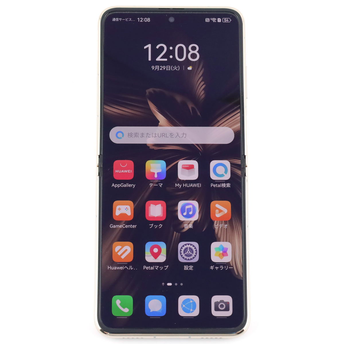 C+ランク HUAWEI P50 Pocket PremiumEdition 12/512GB PremiumGold BAL-L49 グローバル版【30日保証】