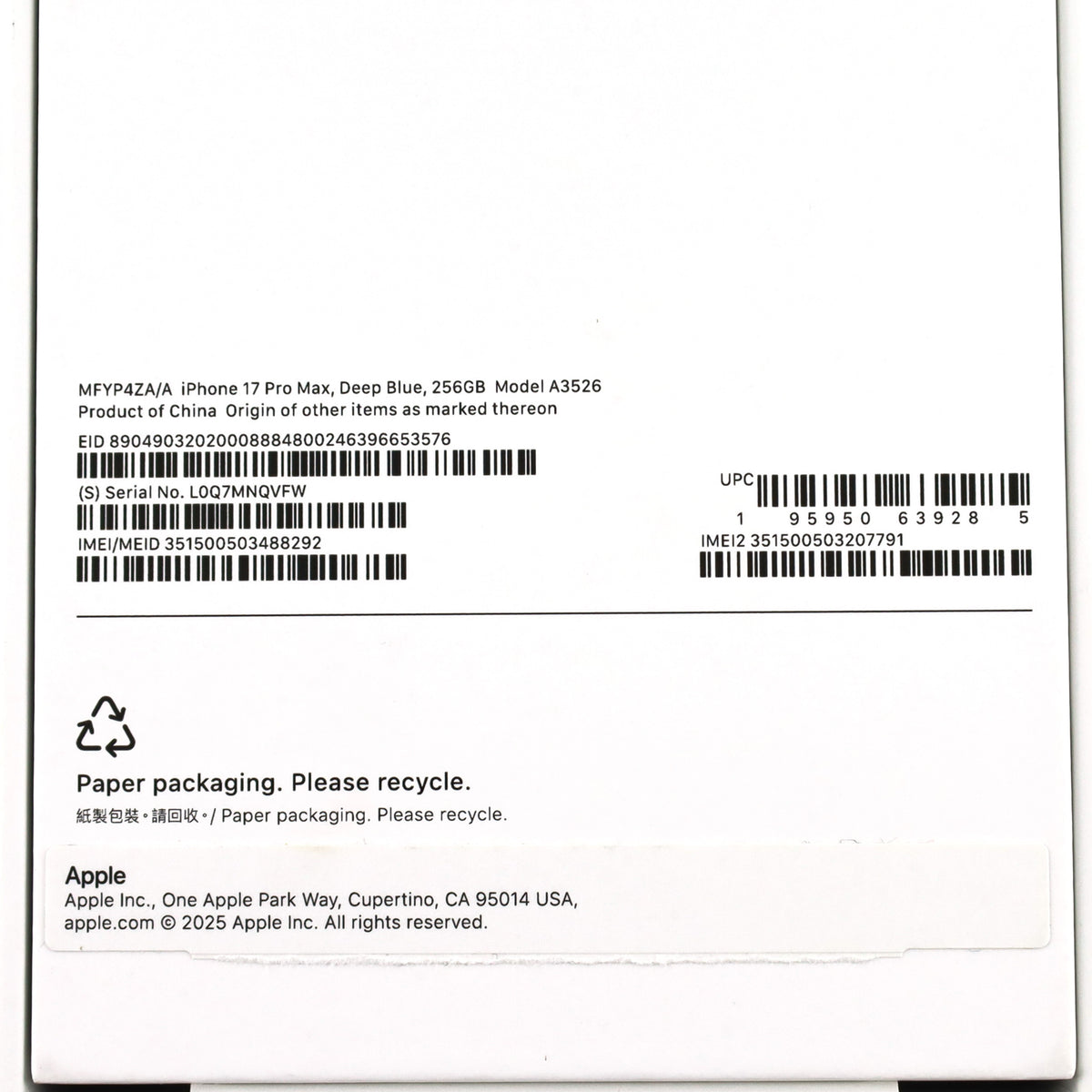 A-ランク iPhone17 Pro Max 256GB DeepBlue A3526 MFYP4ZA/A 香港版【90日保証】