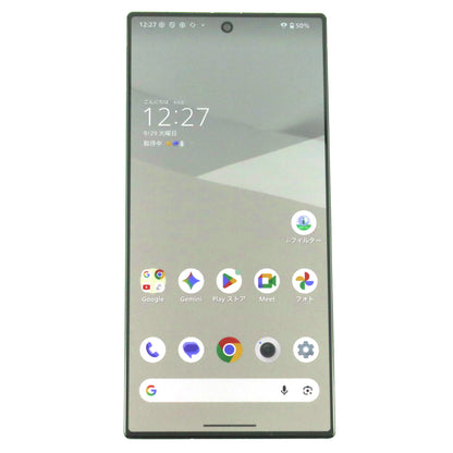 Aランク AQUOS R10 12/256GB カシミヤホワイト SH-M31 国内Simフリー版【90日保証】