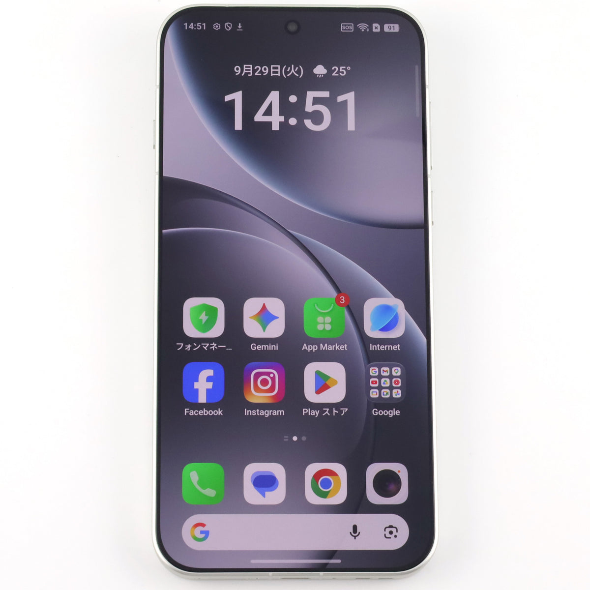 Aランク OPPO Find X9 Pro 16/512GB SilkWhite CPH2791 グローバル版【90日保証】