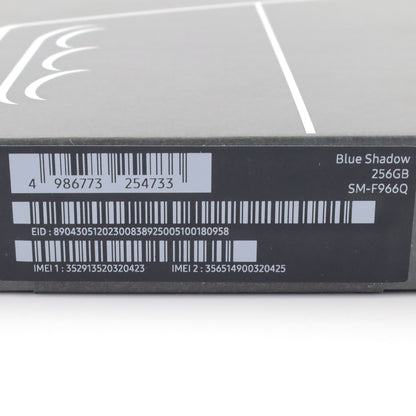 Cランク Galaxy Z Fold7 12/256GB BlueShadow SM-F966Q 国内版【30日保証】