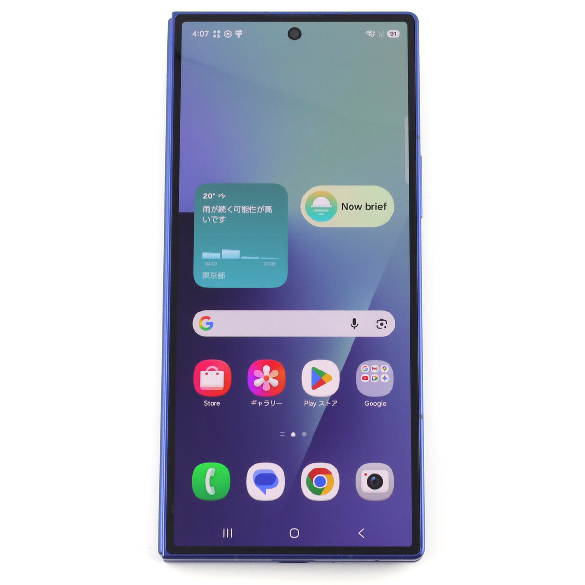Cランク Galaxy Z Fold7 12/256GB BlueShadow SM-F966Q 国内版【30日保証】