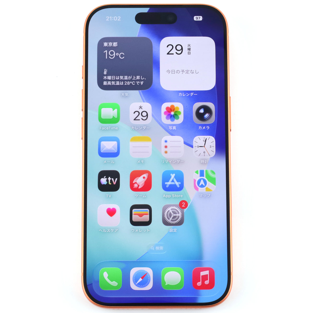 Aランク iPhone 17 Pro 256GB CosmicOrange A3522 MG864J/A 国内版【90日保証】