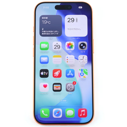 Aランク iPhone 17 Pro 256GB CosmicOrange A3522 MG864J/A 国内版【90日保証】