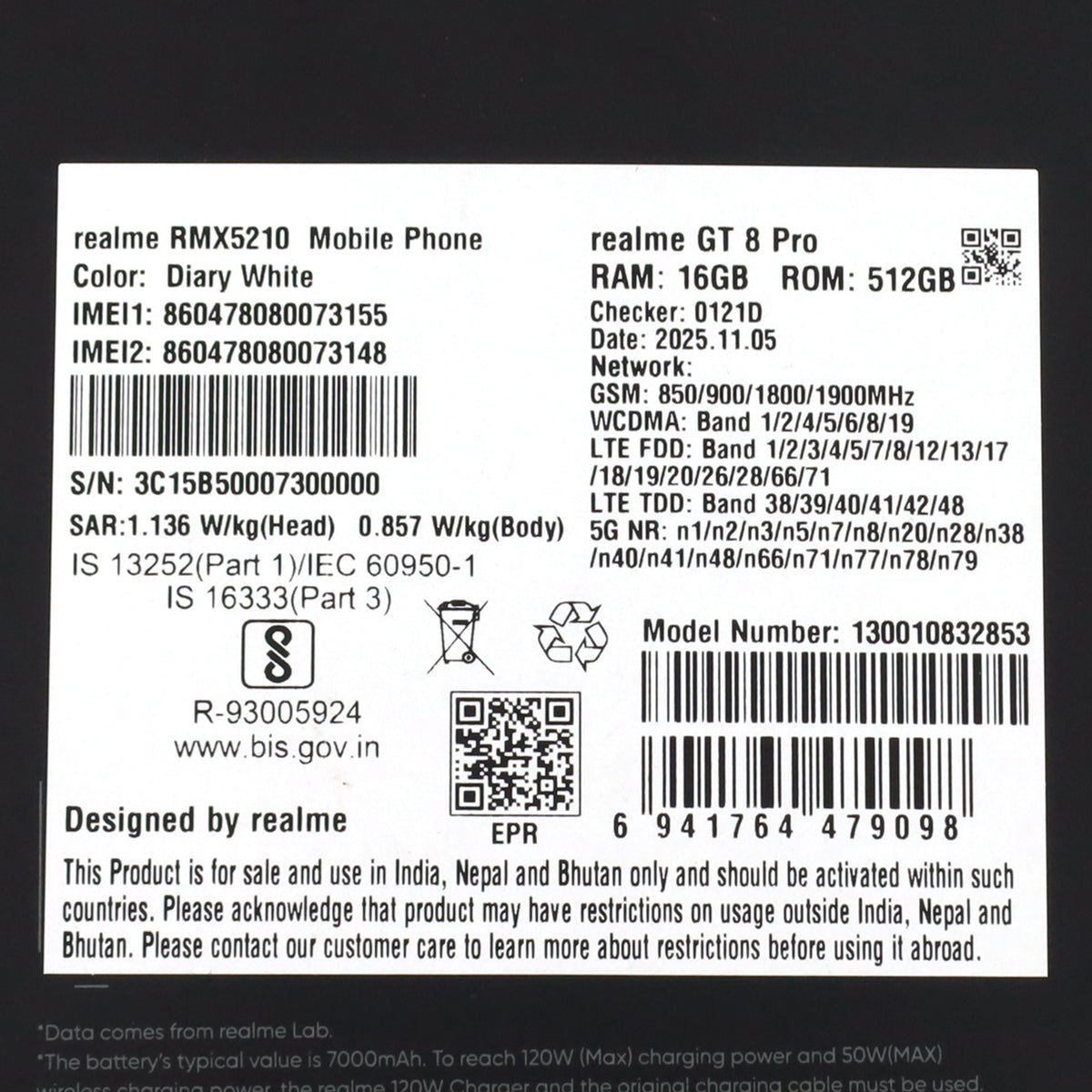 Aランク realme GT 8 Pro 16/512GB DiaryWhite RMX5210 グローバル版【90日保証】