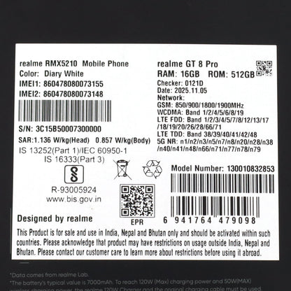 Aランク realme GT 8 Pro 16/512GB DiaryWhite RMX5210 グローバル版【90日保証】