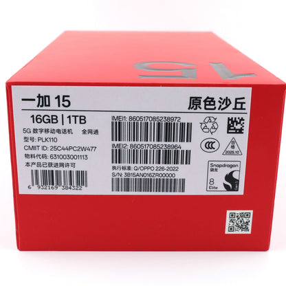 Aランク OnePlus 15 16GB/1TB 原色沙丘 PLK110 中国版【90日保証】