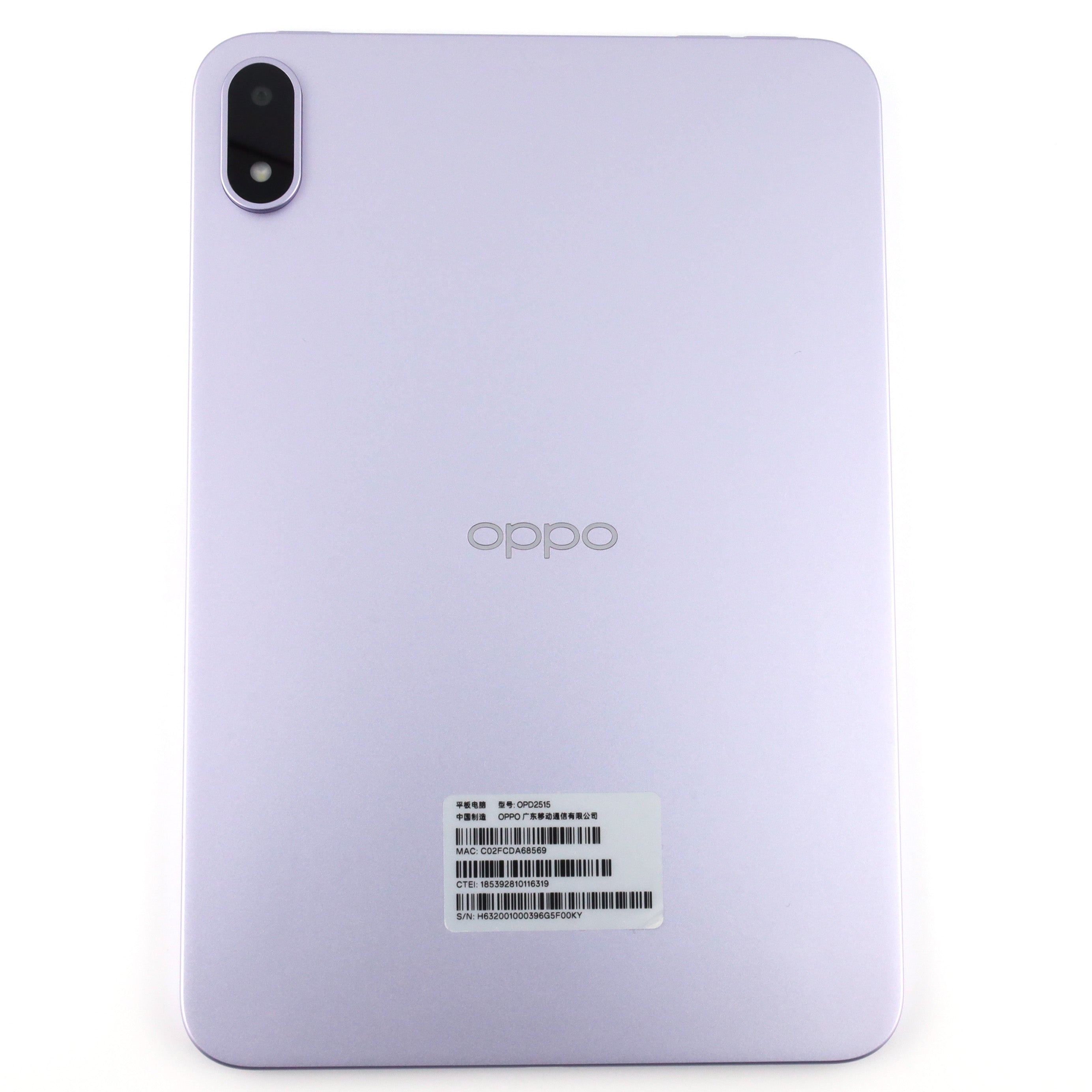 C+ランク OPPO Pad Mini 12/256GB Purple OPD2515 中国版【90日保証