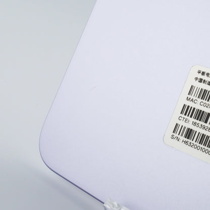 C+ランク OPPO Pad Mini 12/256GB Purple OPD2515 中国版【90日保証】