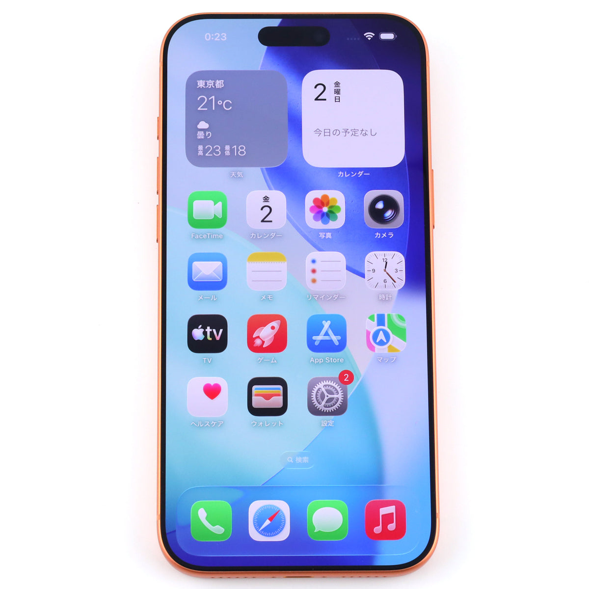 A-ランク iPhone 17 Pro Max 512GB CosmicOrange A3526 MFYT4ZA/A 香港版【90日保証】
