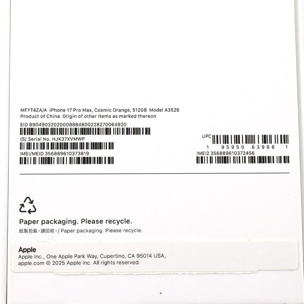 A-ランク iPhone 17 Pro Max 512GB CosmicOrange A3526 MFYT4ZA/A 香港版【90日保証】