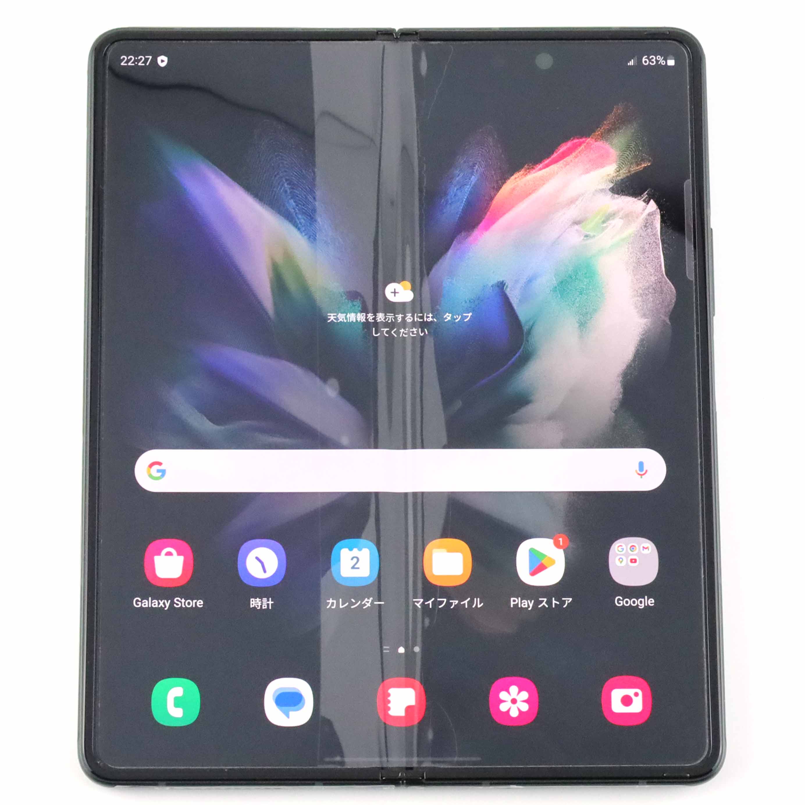 ジャンク Galaxy Z Fold3 12/512GB PhantomBlack SM-F9260 グローバル