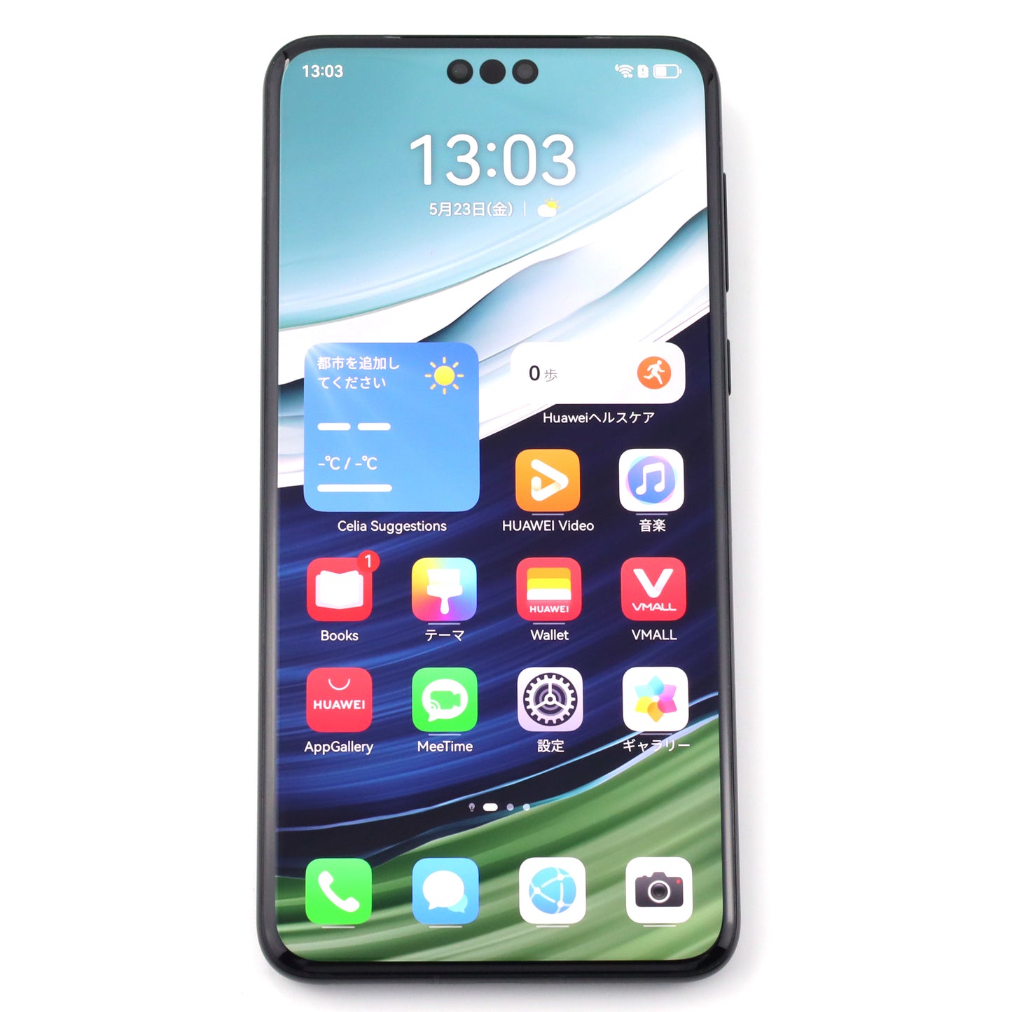 B+ランク HUAWEI Mate 60 Pro+ 16GB/1TB Black ALN-AL10 中国版【90日保証】