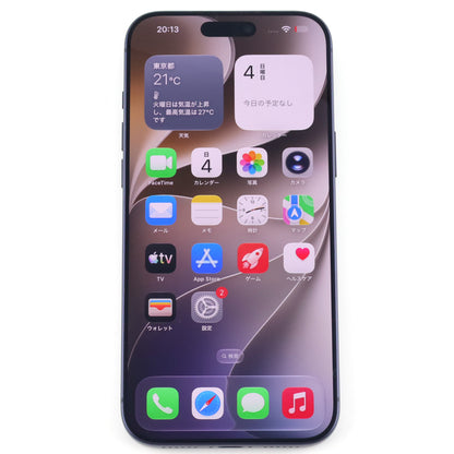 B+ランク iPhone17 Pro Max 1TB DeepBlue A3526 MFYX4X/A ベトナム版【90日保証】