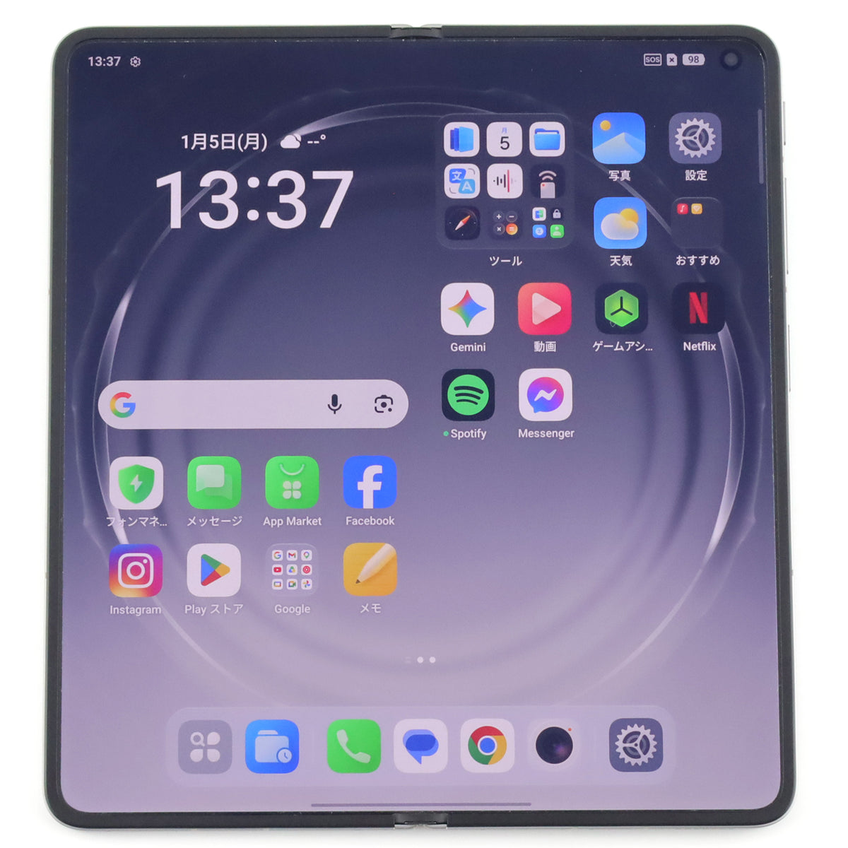 Cランク OPPO Find N6 16/512GB Stellar Titanium 10806D グローバル版【30日保証】