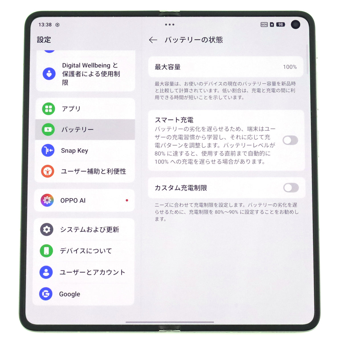 Cランク OPPO Find N6 16/512GB Stellar Titanium 10806D グローバル版【30日保証】