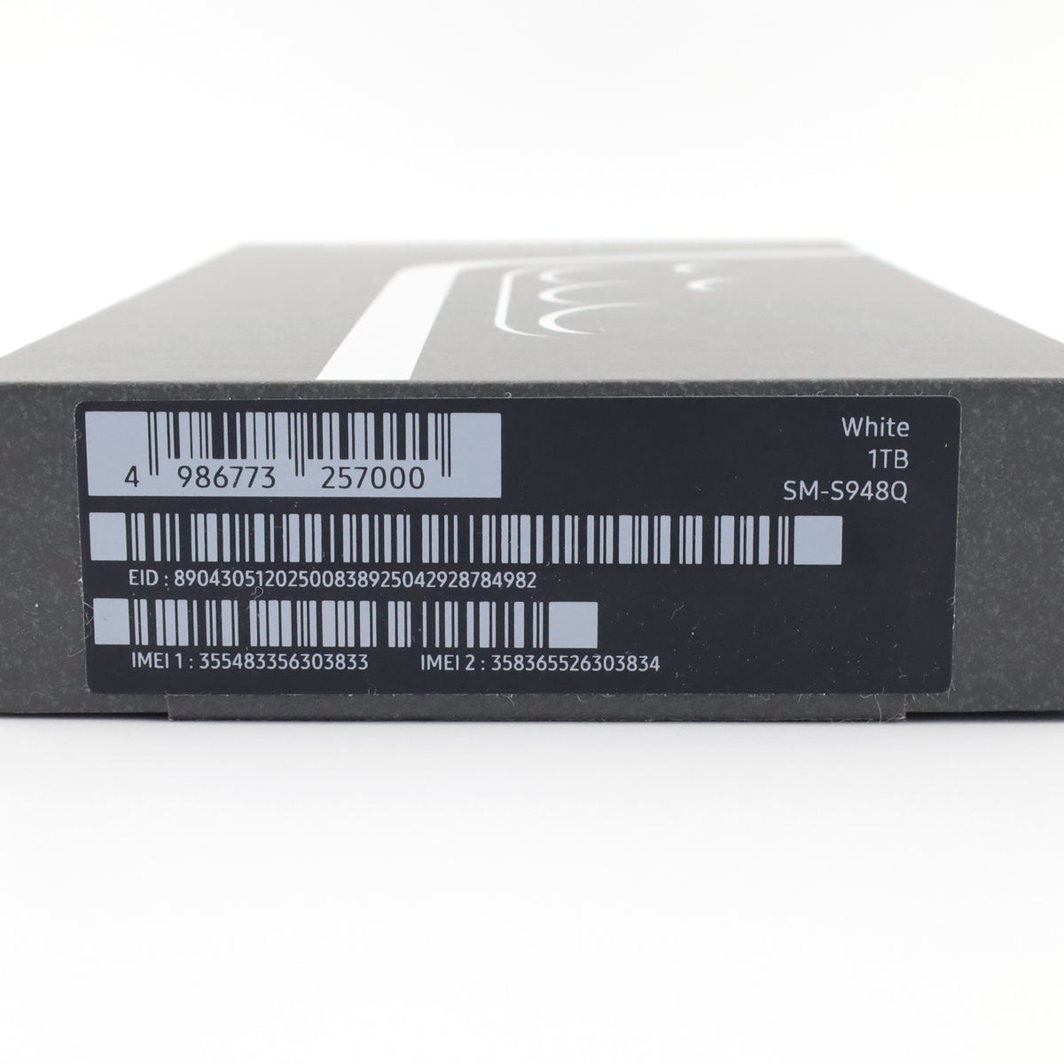 Aランク Galaxy S26 Ultra 16GB/1TB White SM-S948Q 国内版【90日保証】