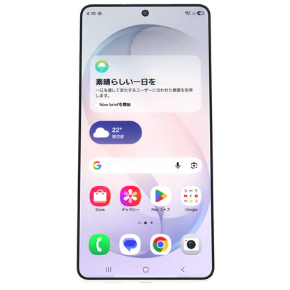 Aランク Galaxy S26 Ultra 16GB/1TB White SM-S948Q 国内版【90日保証】