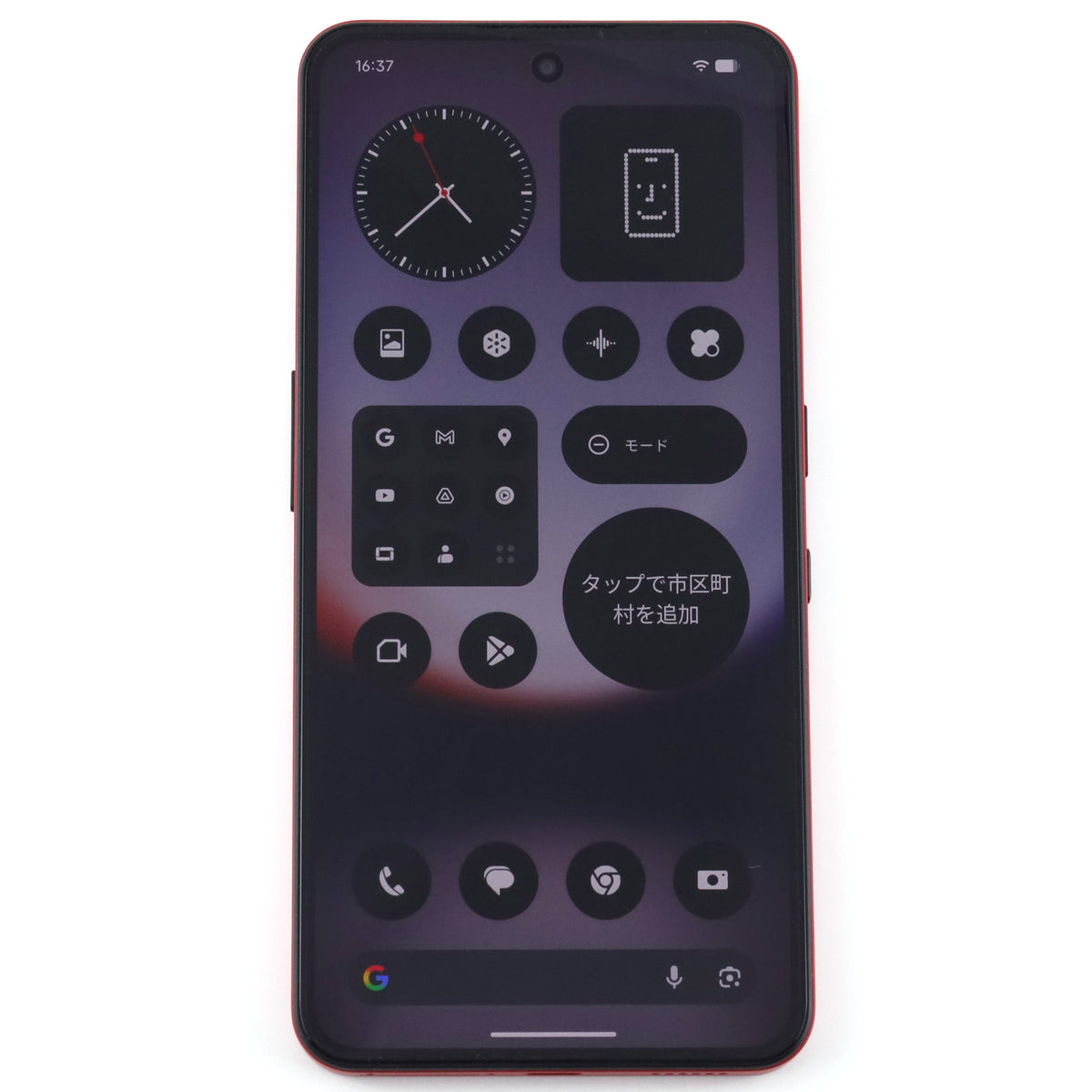 Aランク Nothing Phone (3a) lite 8/128GB Red A001T 楽天版【90日保証】
