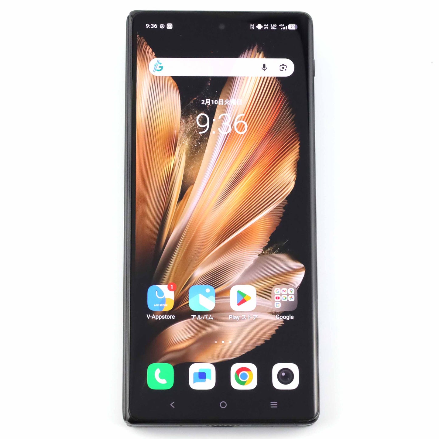 C-ランク vivo X Fold3 Pro 16/512GB Black V2330 グローバル版【30日保証】