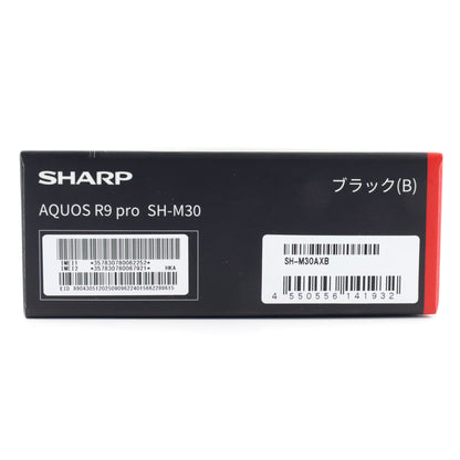 Aランク AQUOS R9 pro 12/512GB ブラック SH-M30 国内版【90日保証】