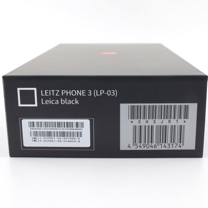 A-ランク LEITZ PHONE3 12/512GB LeicaBlack LP-03 ソフトバンク版【90日保証】
