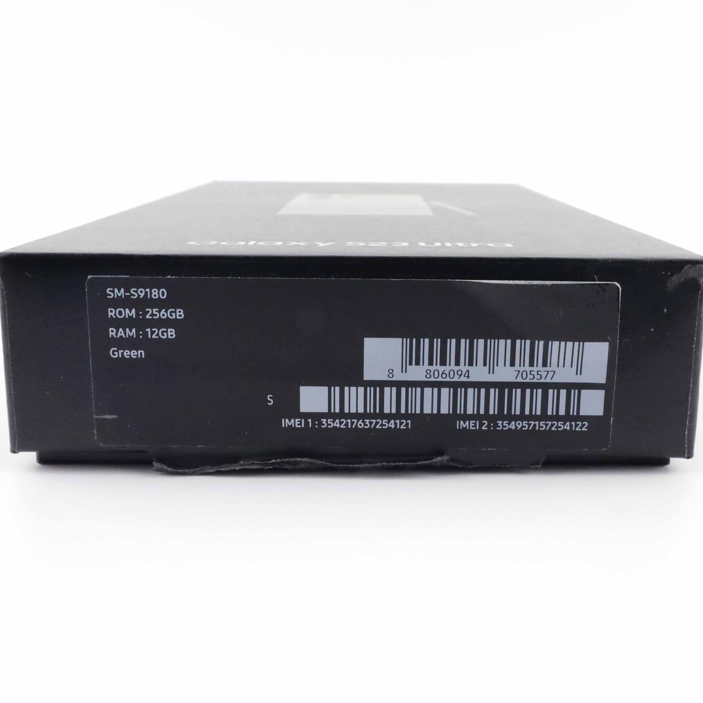 A-ランク  Galaxy S23 Ultra 12/256GB Green SM-S9180 香港版【90日保証】