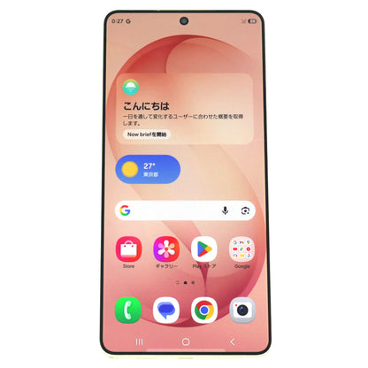 Aランク Galaxy S26 Ultra 16GB/1TB PinkGold SM-S948Q 国内版【90日保証】