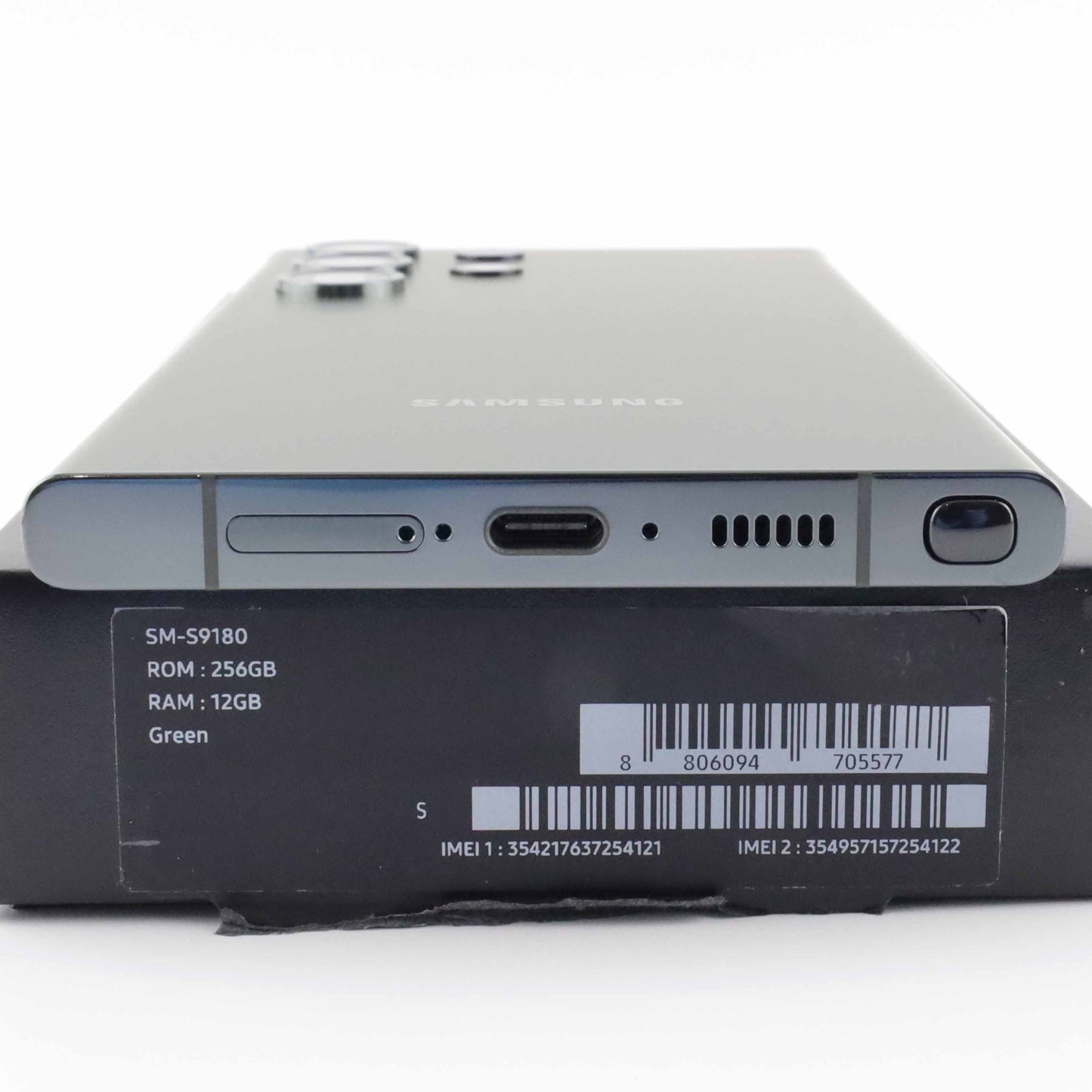 A-ランク  Galaxy S23 Ultra 12/256GB Green SM-S9180 香港版【90日保証】